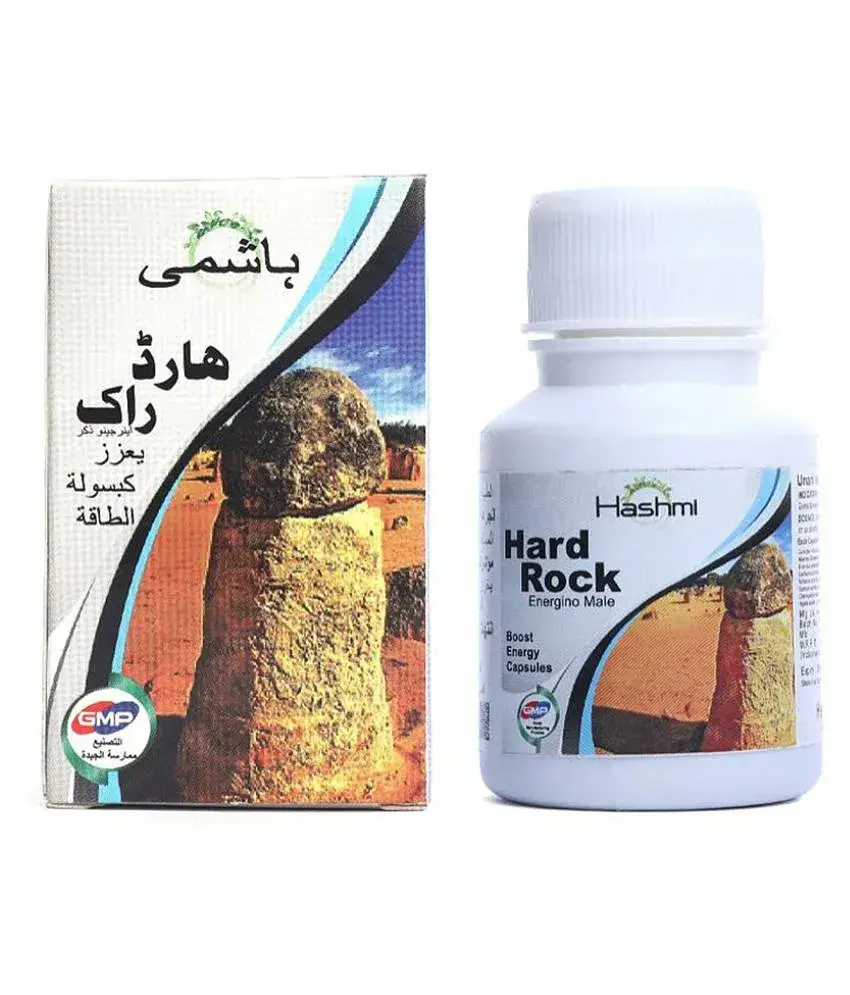 Hashmi Hard Rock Capsule for Big Penis Enlargement For Men Health Care: Buy  Hashmi Hard Rock Capsule for Big Penis Enlargement For Men Health Care at  Best Prices in India - Snapdeal