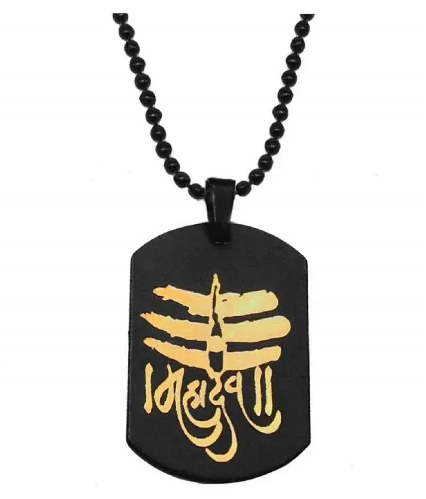 ASTRODIDI Stainless Steel Lord Shiv Shankar Mahadev Locket Pendant with Chain Black Buy ASTRODIDI Stainless Steel Lord Shiv Shankar Mahadev Locket Pendant with Chain Black at Best Price in India