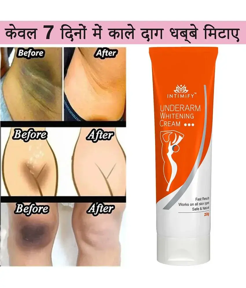 Dynamite hair cream clearance